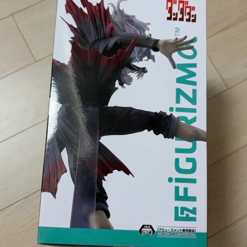 [BUNJANG] Sega FigurezM Dandadan Okkochan Figure / 세가 피규어리즘 단다단 오카룽 피규어 미개봉