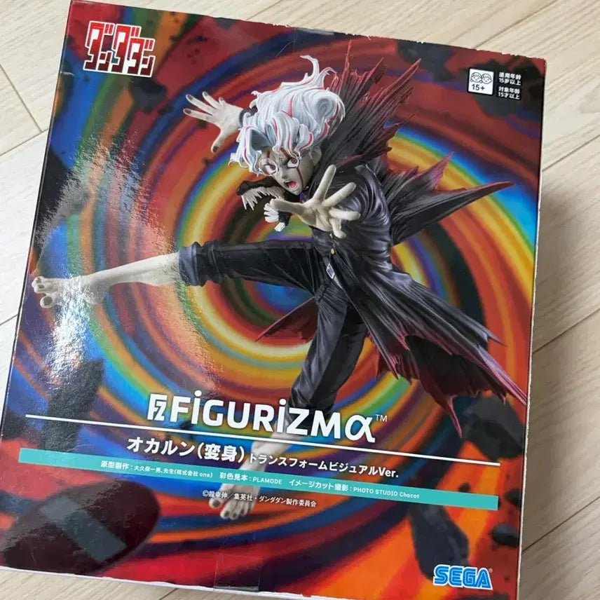 [BUNJANG] Sega FigurezM Dandadan Okkochan Figure / 세가 피규어리즘 단다단 오카룽 피규어 미개봉