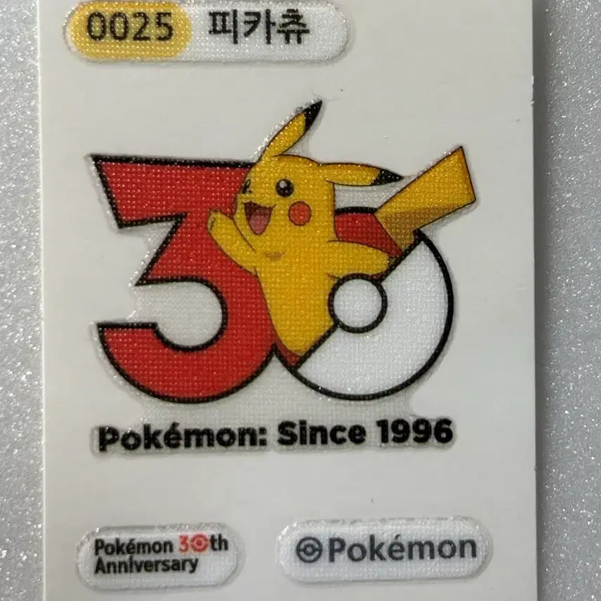 [BUNJANG] Pokemon 30th Anniversary Limited Edition Sticker Set / 띠부씰