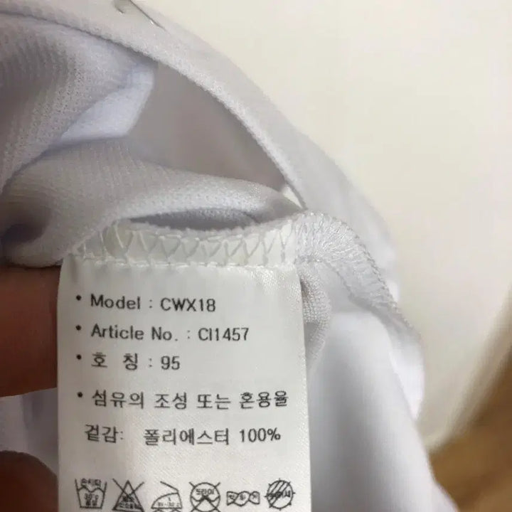 [BUNJANG] Adidas Men&
