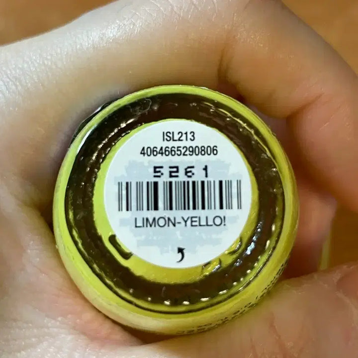 [BUNJANG] OPI Infinite Shine Gel Nail Polish 15ml / OPI 인피니트 샤인 젤 네일 정가 21,600 새제품