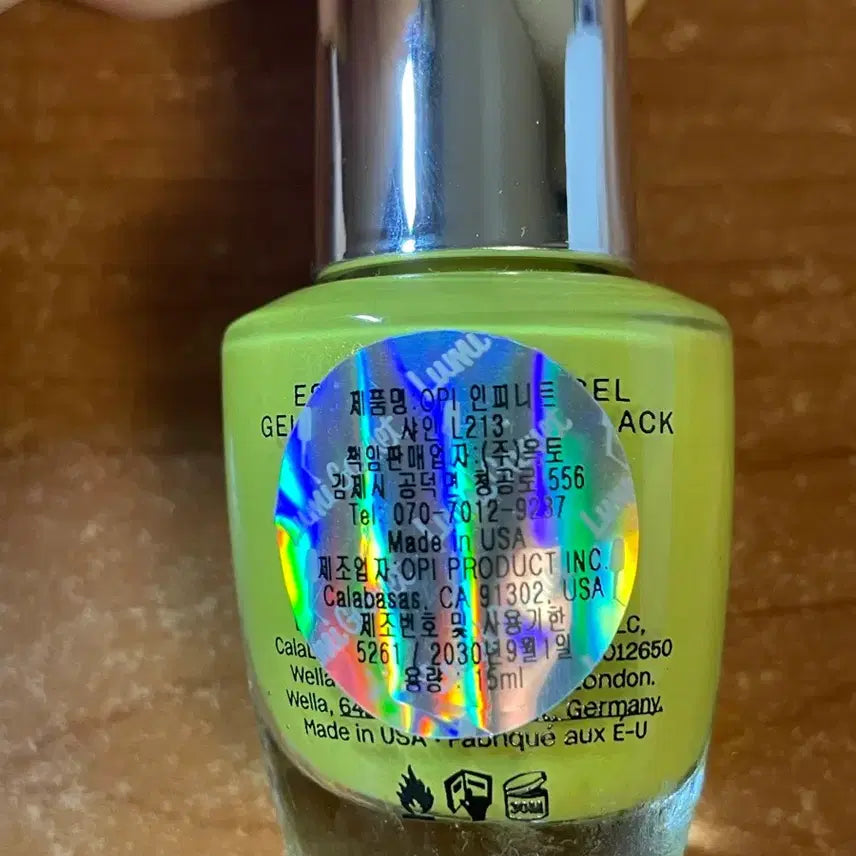 [BUNJANG] OPI Infinite Shine Gel Nail Polish 15ml / OPI 인피니트 샤인 젤 네일 정가 21,600 새제품