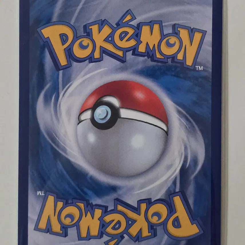 [BUNJANG] Pokemon Card Emolga Hologram 032/086 / 포켓몬 카드 에몽가 홀로그램 032/086