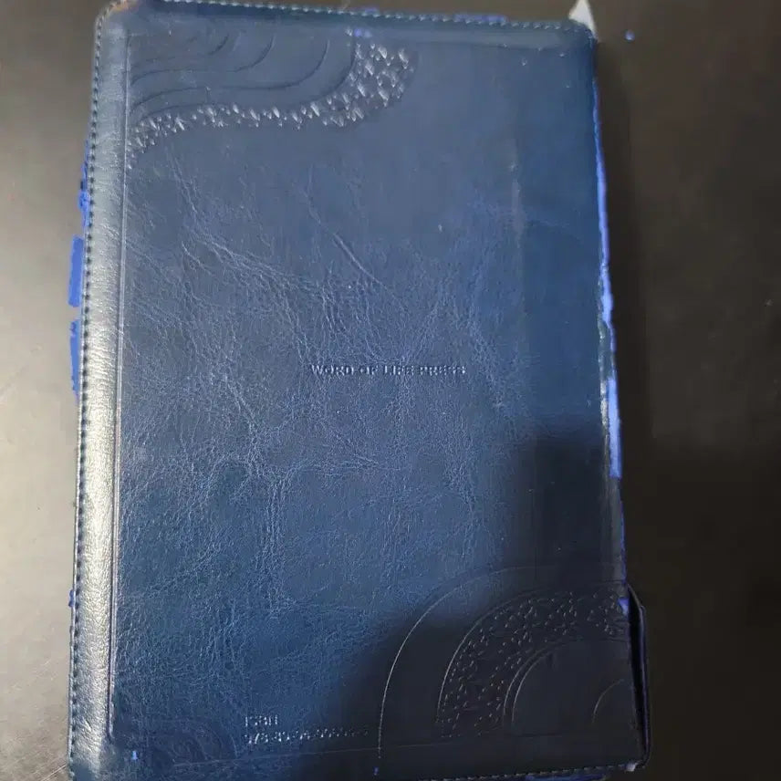 [BUNJANG] Big Slim Good Day Bible (Revised Korean Version) / 빅슬림 굿데이성경 개역개정