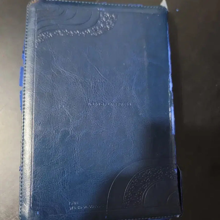 [BUNJANG] Big Slim Good Day Bible (Revised Korean Version) / 빅슬림 굿데이성경 개역개정