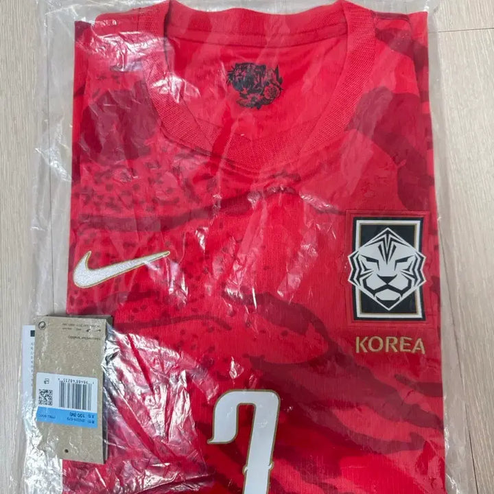 [BUNJANG] Nike 2026 South Korea National Football Team Stadium Replica Jersey Men&