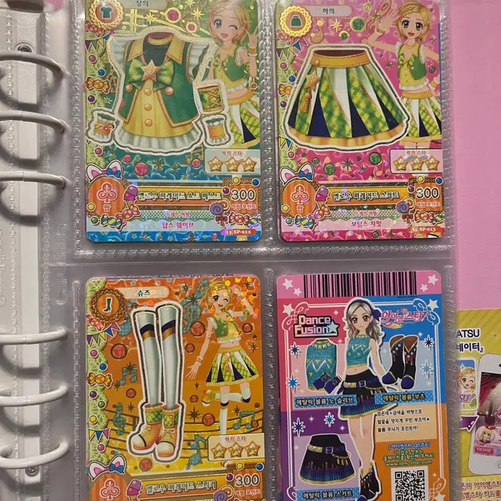[BUNJANG] Aikatsu! Binder and Card Bundle Set / 아이엠스타 바인더 및 카드 일괄