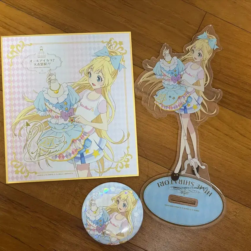 [BUNJANG] Aikatsu! Hime Special Costume Acrylic Stand, Can Badge, Shikishi Bundle Set / 일괄 아이카츠 아이엠스타 히메 대의상전 아크릴 스탠드 캔뱃지 색지