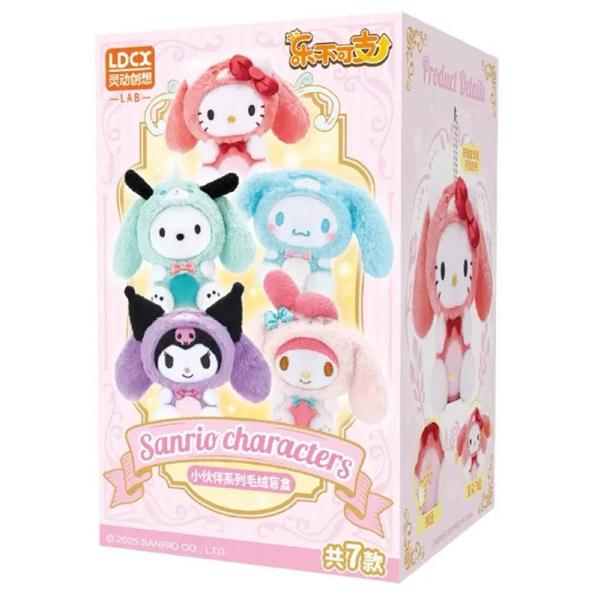 [BUNJANG] Sanrio Kuromi Doll / 산리오 쿠로미 인형