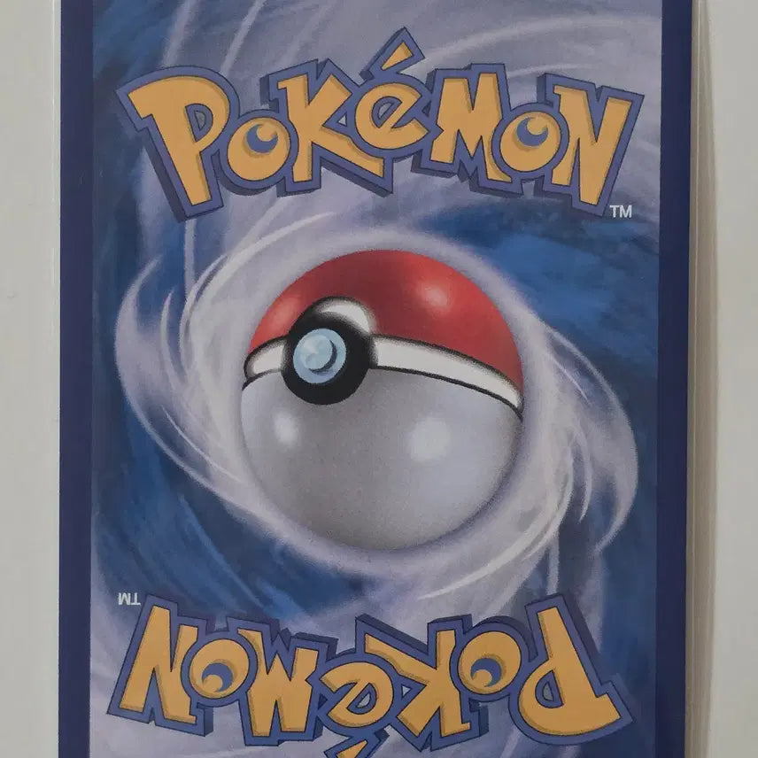 [BUNJANG] Pokemon Card Snorlax R 075/100 Hob&