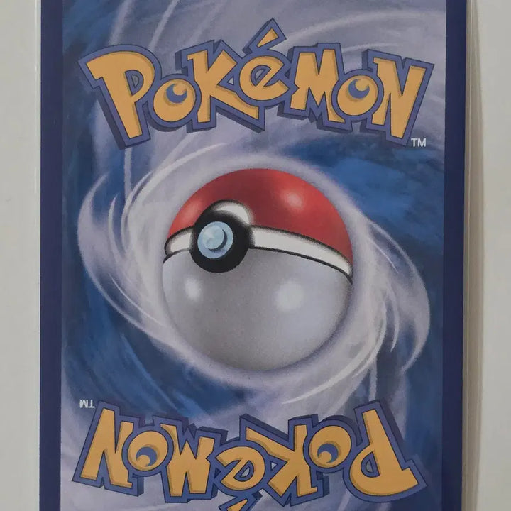 [BUNJANG] Pokemon Card Snorlax R 075/100 Hob&