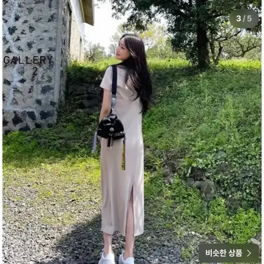 [BUNJANG] Mari Market "Man Guddaeng" Dress - Black / 보관만한새제품 마리마켓 만구땡원피스 단종상품 블랙