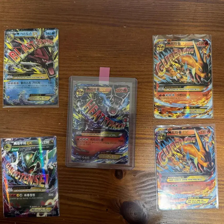 [BUNJANG] Pokemon Card Bundle Set / 급처) 포켓몬카드 일괄 판매