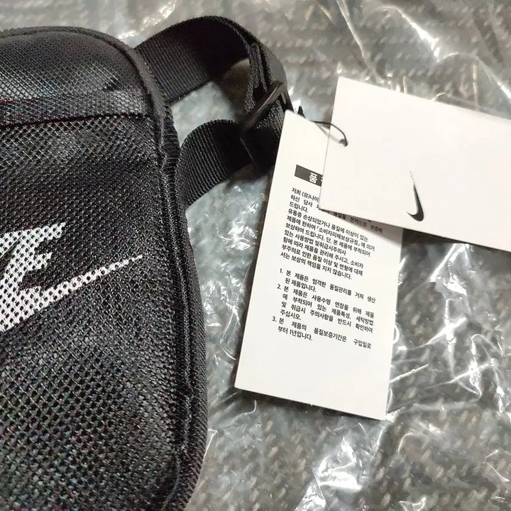 [BUNJANG] Nike Heritage Crossbody Bag / 나이키 헤리티지 크로스바디백 새제품