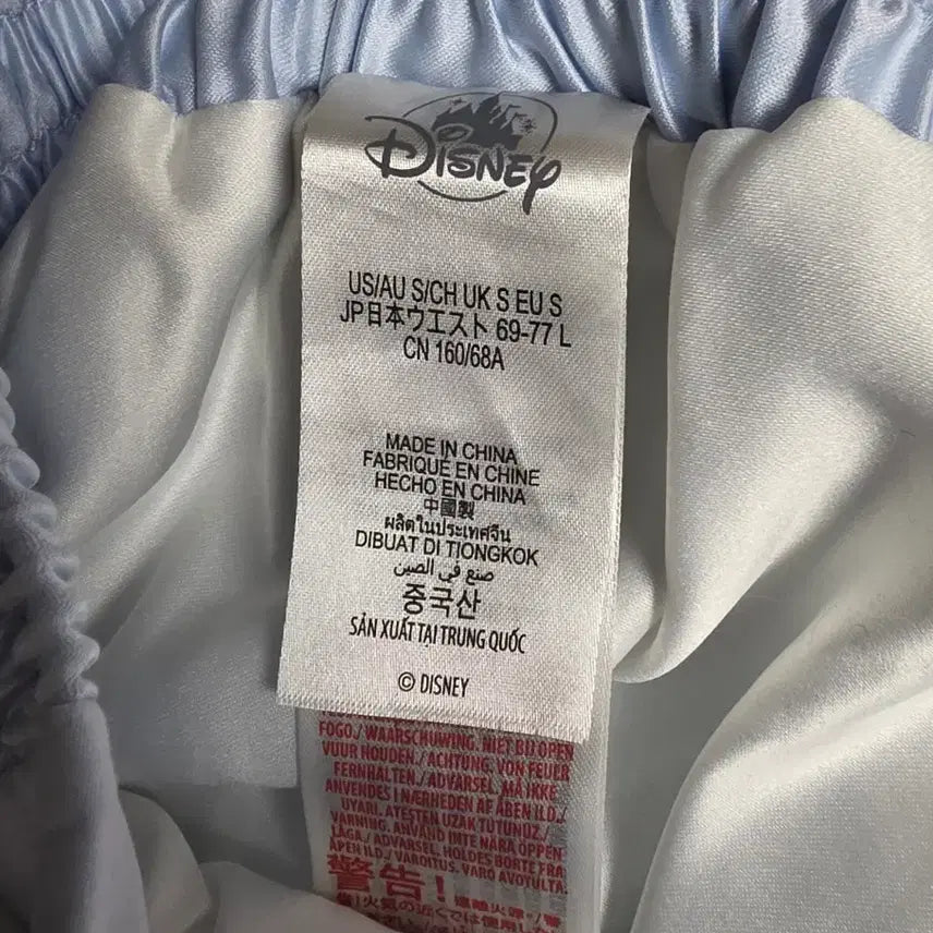 [BUNJANG] Disney Frozen Skirt / Disney Frozen 디즈니 겨울왕국 스커트