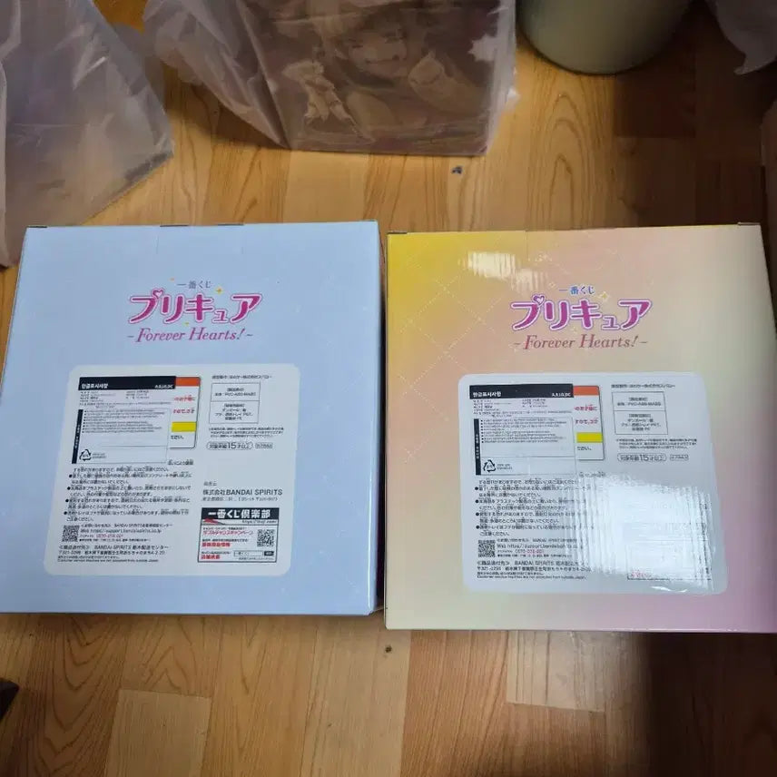 [SOLD OUT] 프리큐어 제일복권 라스트원+A상 팝니다.