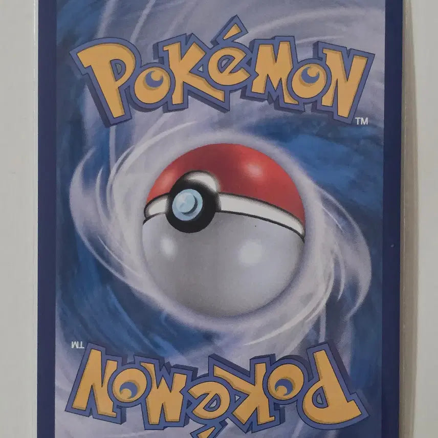 [BUNJANG] Pokemon Card Reshiram R 074/100 / 포켓몬 카드 N의 레시라무 r 074/100