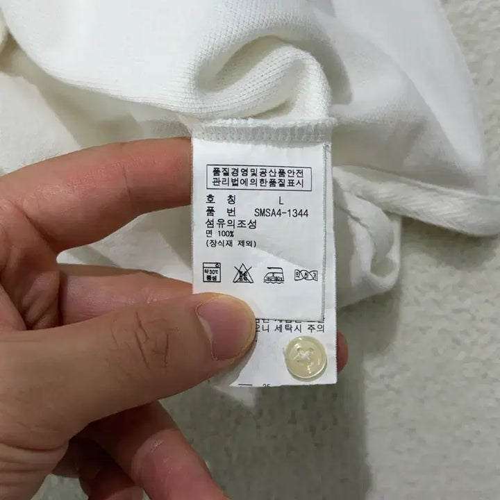 [BUNJANG] Polo Ralph Lauren Chief Keep Big Pony Polo Shirt L White / 폴로 치프키프 빅포니 카라티셔츠 L 100 화이트