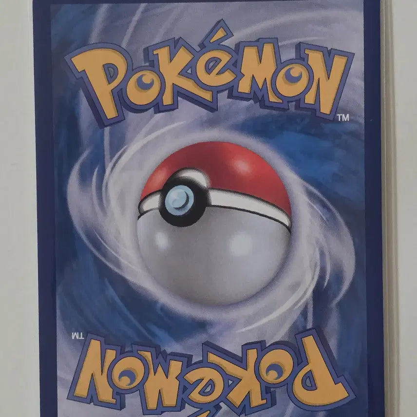 [BUNJANG] Pokemon Card N&