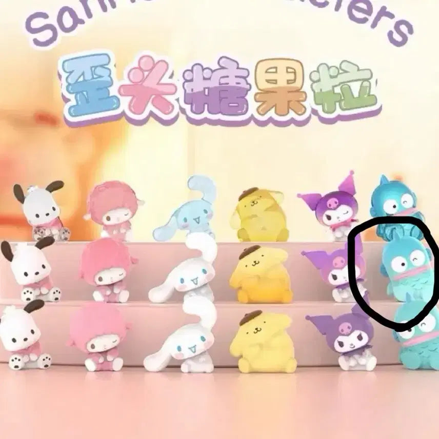 [BUNJANG] Sanrio Hangyodon Gya-Ut-Dung Series Random Figure / 산리오 한교동 갸우뚱 시리즈 랜덤 피규어 확정
