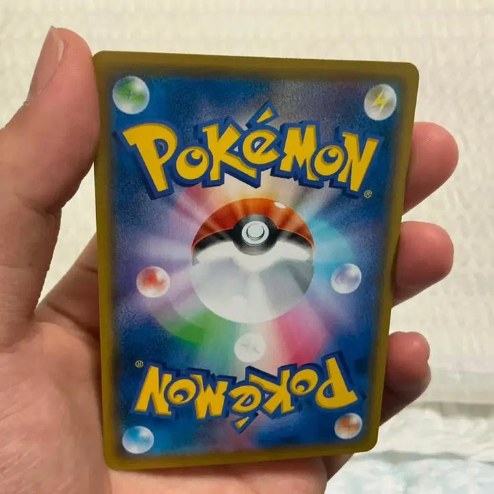 [BUNJANG] Pokemon Pikachu Trading Card 046/184 Japanese Edition / 브맥클 피카츄rrr 일판 046/184