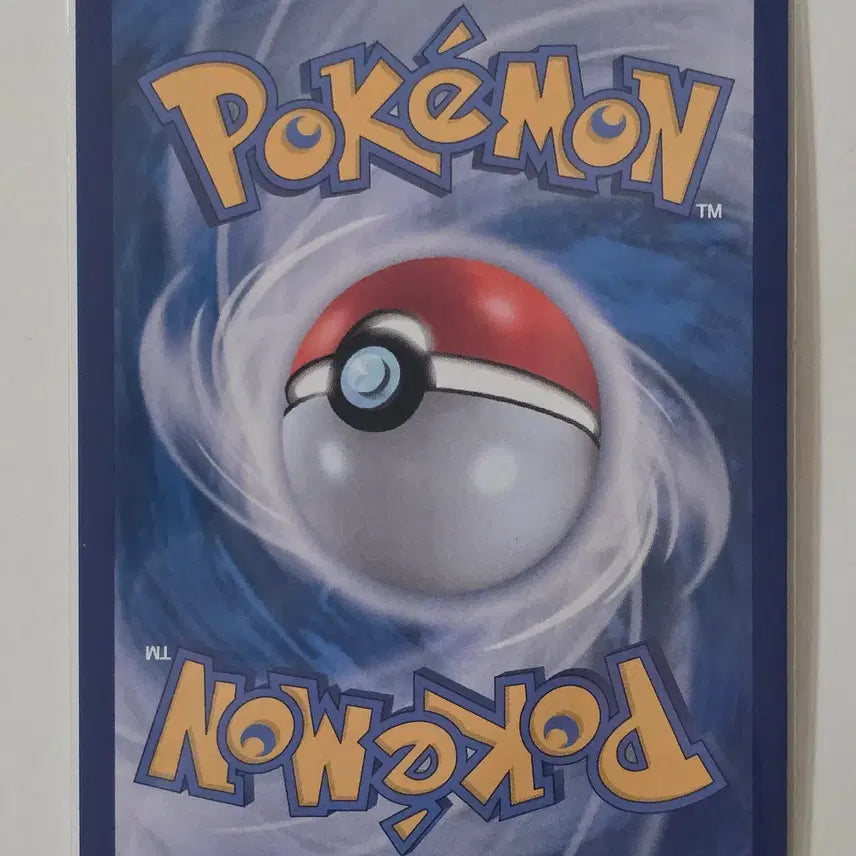 [BUNJANG] Pokemon Card Chiribic R 032/100 / 포켓몬 카드 모야모의 찌리비크 r 032/100