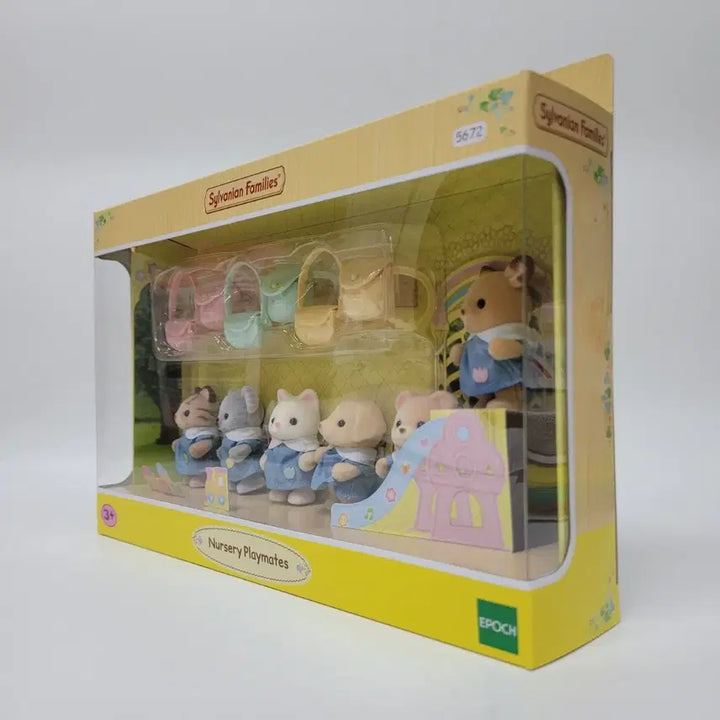 [BUNJANG] Sylvanian Families Kindergarten Friends Bundle Set / 실바니안 유치원 친구들 일괄