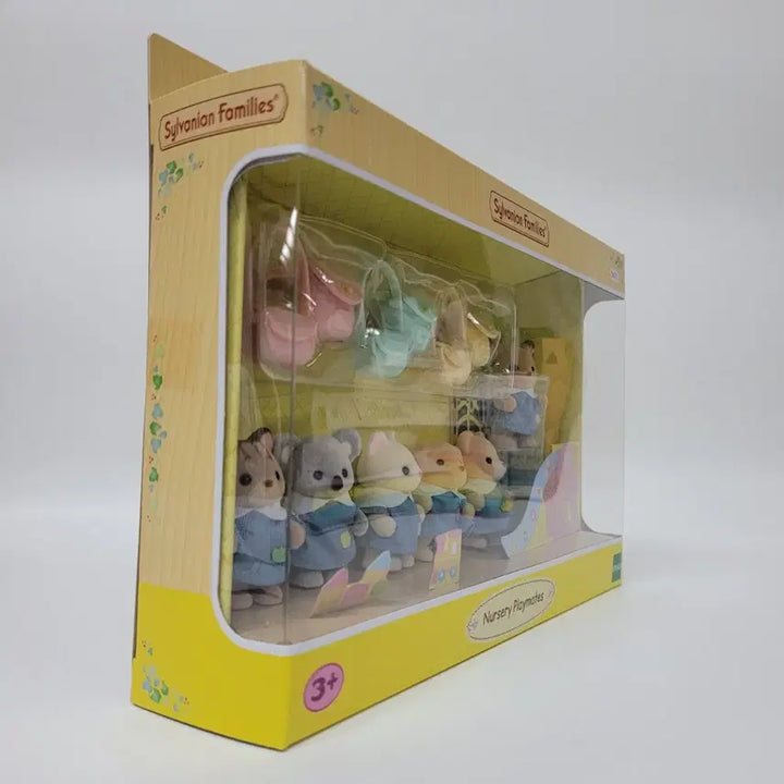 [BUNJANG] Sylvanian Families Kindergarten Friends Bundle Set / 실바니안 유치원 친구들 일괄
