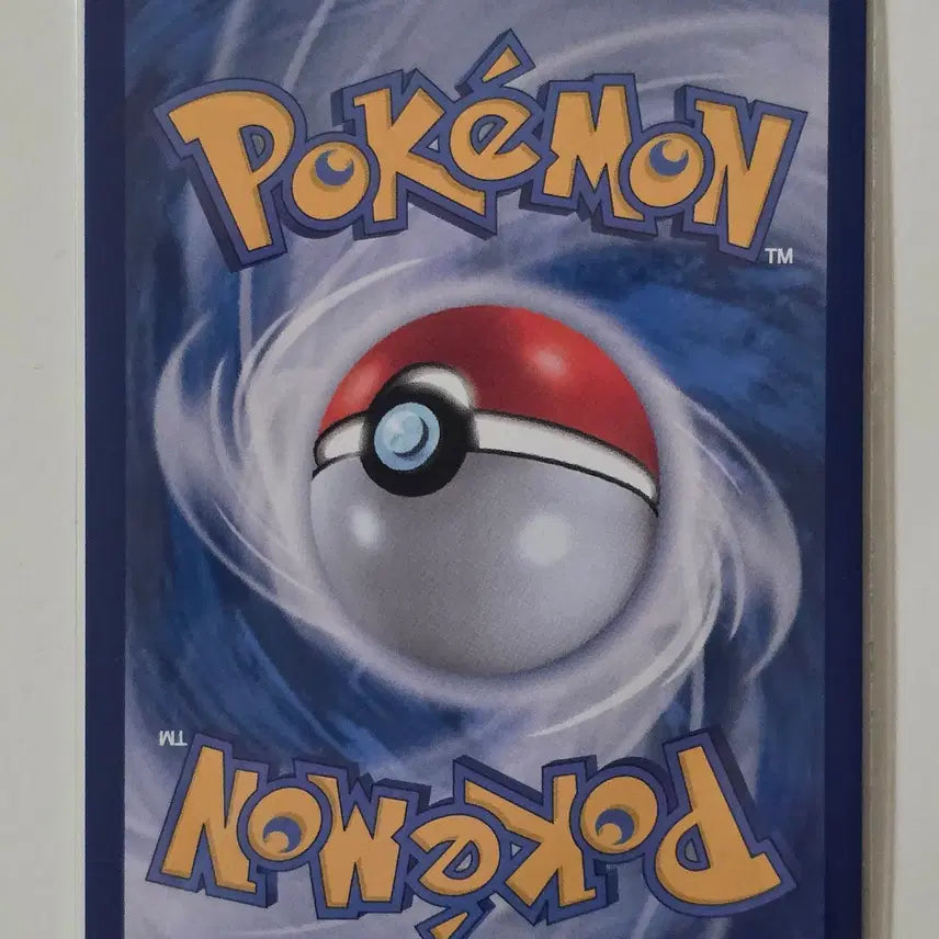 [BUNJANG] Pokemon Card No-Go-Gochi ex RR 079/100 / 포켓몬 카드 노고고치 ex rr 079/100