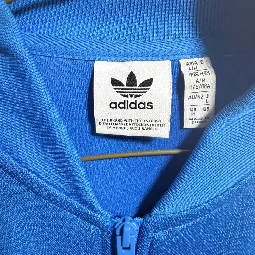 [BUNJANG] Adidas Track Top Jersey Training Cool Blue / 아디다스 트랙탑 블루 져지 트레이닝 남여공용 쿨블루 교신가능