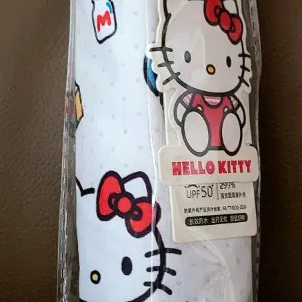 [BUNJANG] Sanrio Hello Kitty 3-Section Folding Umbrella / 산리오 정품 헬로키티 3단 접이식 우산/우산 겸용3종(미개봉새상품)