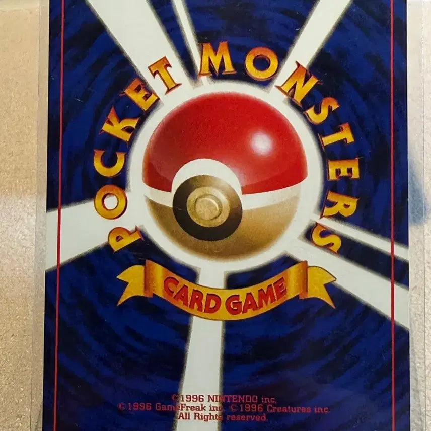 [BUNJANG] Pokemon Card 1996 1st Edition (Japanese) Arisa&