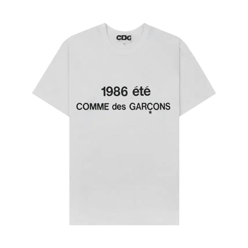 [BUNJANG] Comme des Garçons 1986 Cotton Logo T-Shirt White / CDG 1986 꼼데가르송 티셔츠 화이트