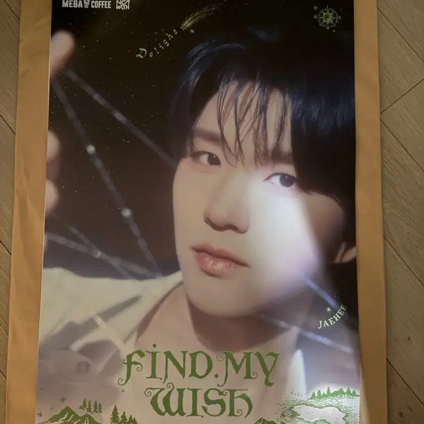 [BUNJANG] Jaehee Birthday Poster A + Unused Cup Holder / 재희 생일 포스터 A안 + 미사용 컵홀더