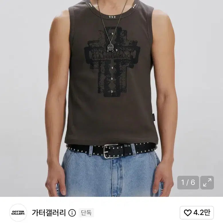 [BUNJANG] Garter Gallery GEM CROSS Sleeveless T-Shirt / 가터갤러리 GEM CROSS 민소매 티셔츠
