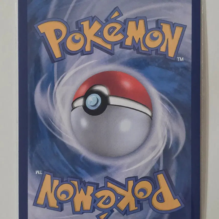 [BUNJANG] Pokemon Card Zoroark ex RR 061/100 / 포켓몬 카드 N의 조로아크 ex rr 061/100