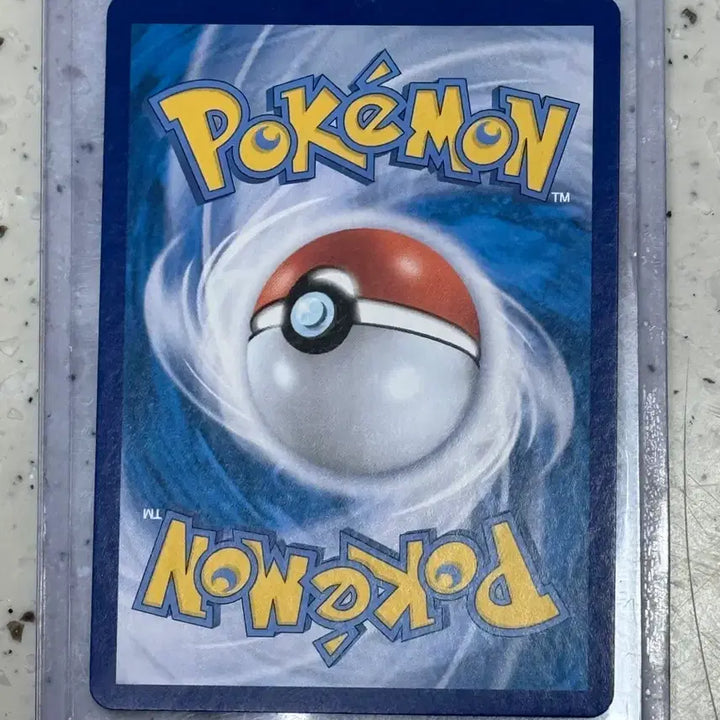 [BUNJANG] Pokemon Card Umbreon V Special Illustration Rare / 포켓몬 카드 블래키 v 특일