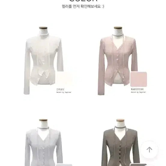 [BUNJANG] Dayroze Barbie Slim Fit Tie Cardigan Set / 데이로제 바비 슬림핏 타이 가디건 set