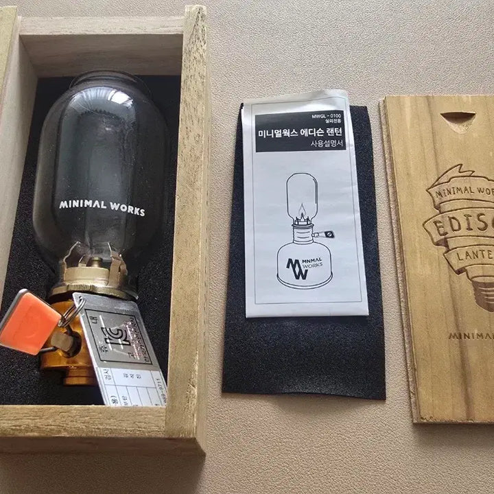 [BUNJANG] Minimal Works Edison Gas Lantern with Wood Case / 미니멀웍스 에디슨 가스 랜턴