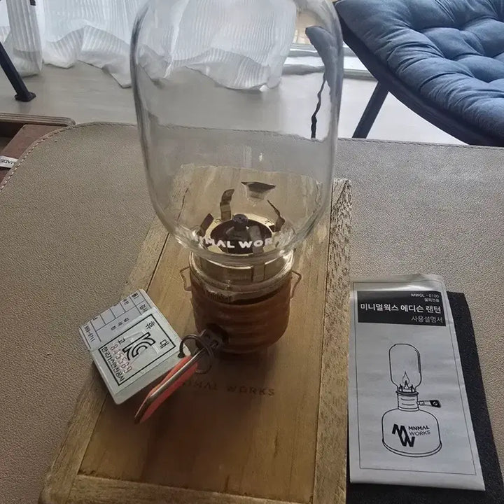 [BUNJANG] Minimal Works Edison Gas Lantern with Wood Case / 미니멀웍스 에디슨 가스 랜턴