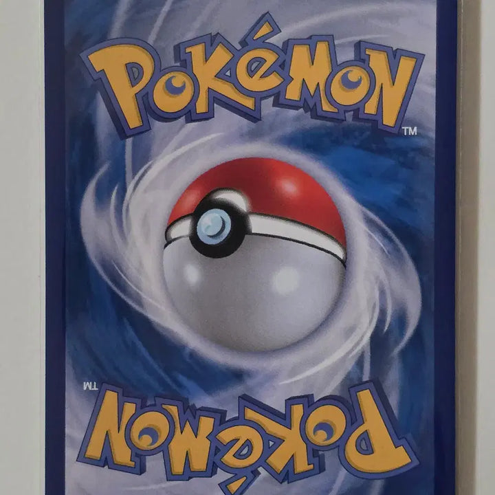 [BUNJANG] Pokemon Card Bubble Energy R 082/083 / 포켓몬 카드 버블 에너지 r 082/083