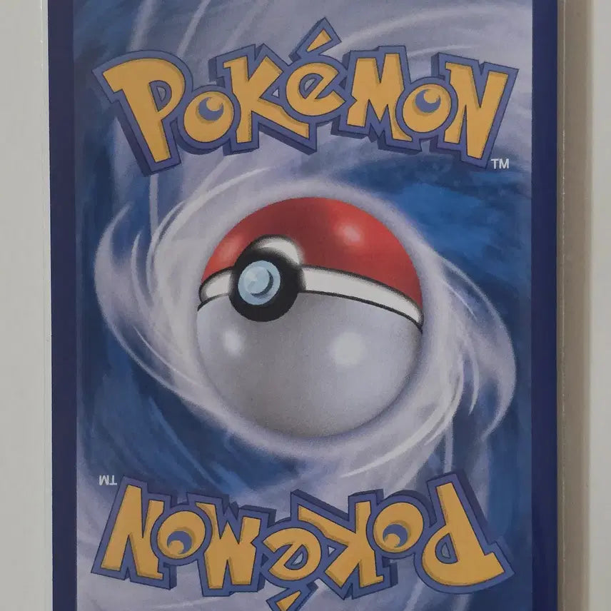 [BUNJANG] Pokemon Card Magnet Energy R 083/083 / 포켓몬 카드 마그넷 에너지 r 083/083