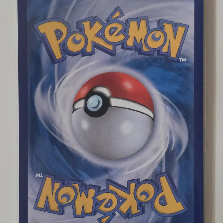 [BUNJANG] Pokemon Card Magnet Energy R 083/083 / 포켓몬 카드 마그넷 에너지 r 083/083