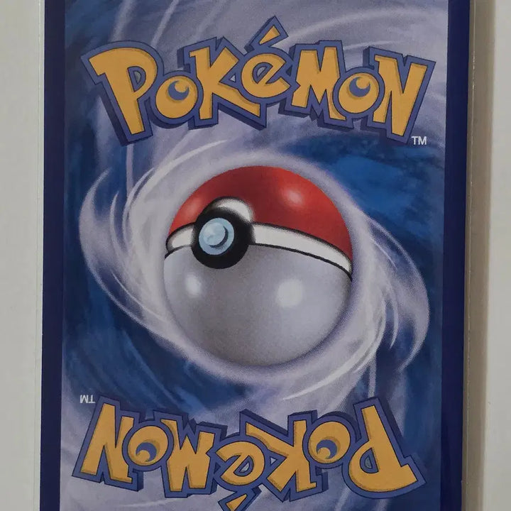 [BUNJANG] Pokemon Card Rock Energy R 080/080 / 포켓몬 카드 록 에너지 r 080/080