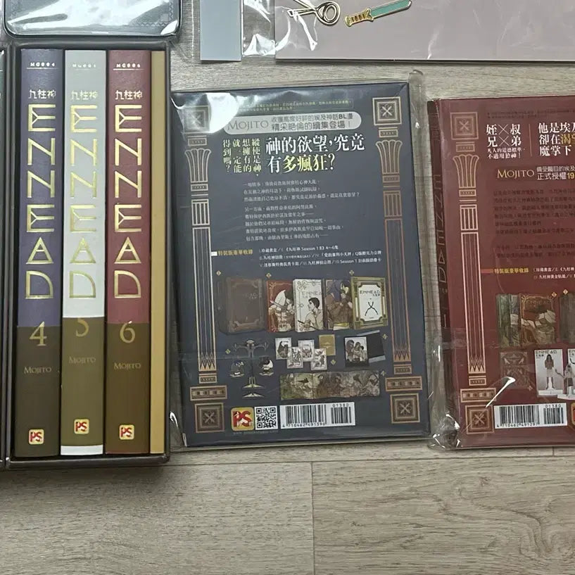 [BUNJANG] Ennead Complete Set Volumes 1-6 Special Edition / 엔네아드 1-6단행본일괄.특전판 ㄷㅁ판
