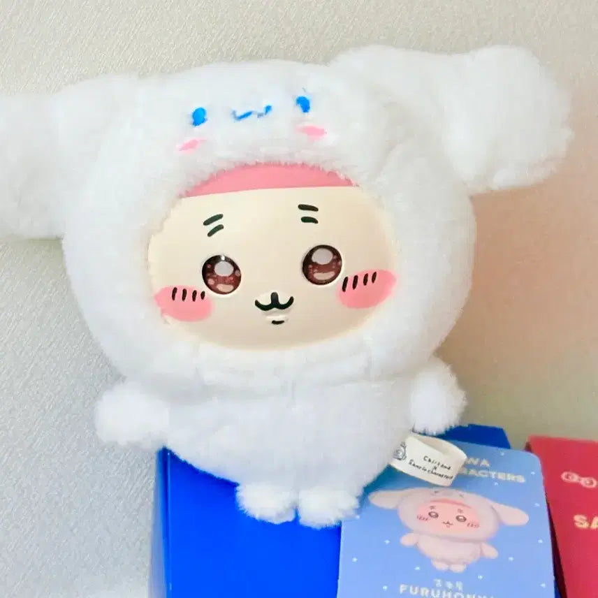 [BUNJANG] Chiikawa Kirameko Sanrio Cinnamoroll Plush / 치이카와 키라메코 산리오 시나모롤