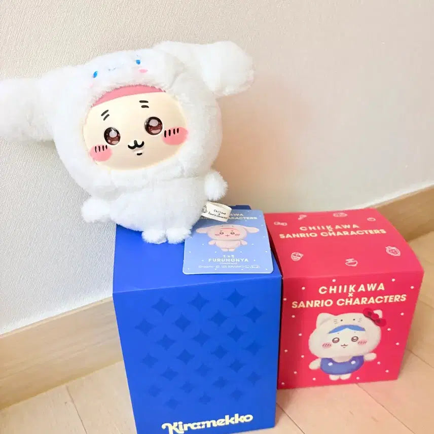 [BUNJANG] Chiikawa Kirameko Sanrio Cinnamoroll Plush / 치이카와 키라메코 산리오 시나모롤