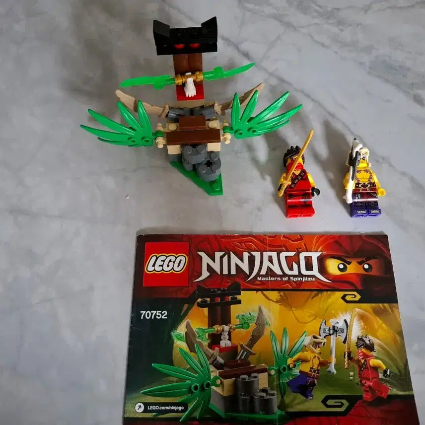 [BUNJANG] LEGO Ninjago Jungle Trap, Lava Falls, Jay&