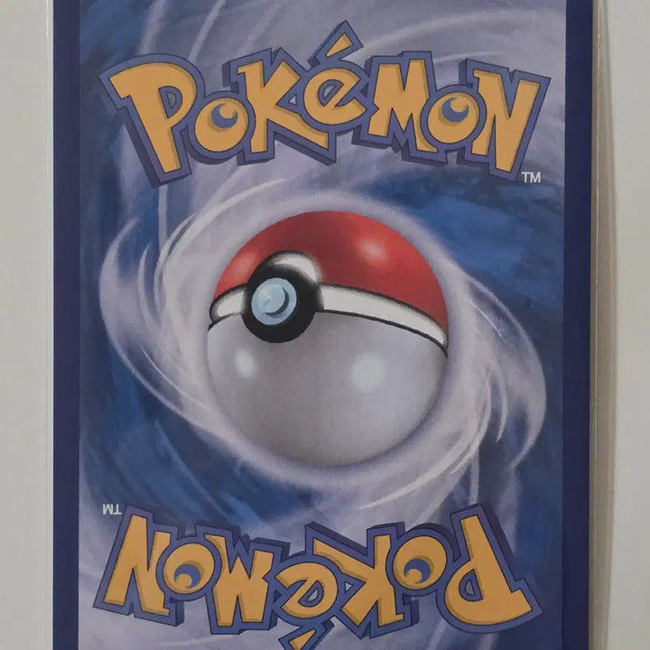 [BUNJANG] Pokemon Card Growl Energy R 078/080 / 포켓몬 카드 그로우 에너지 r 078/080