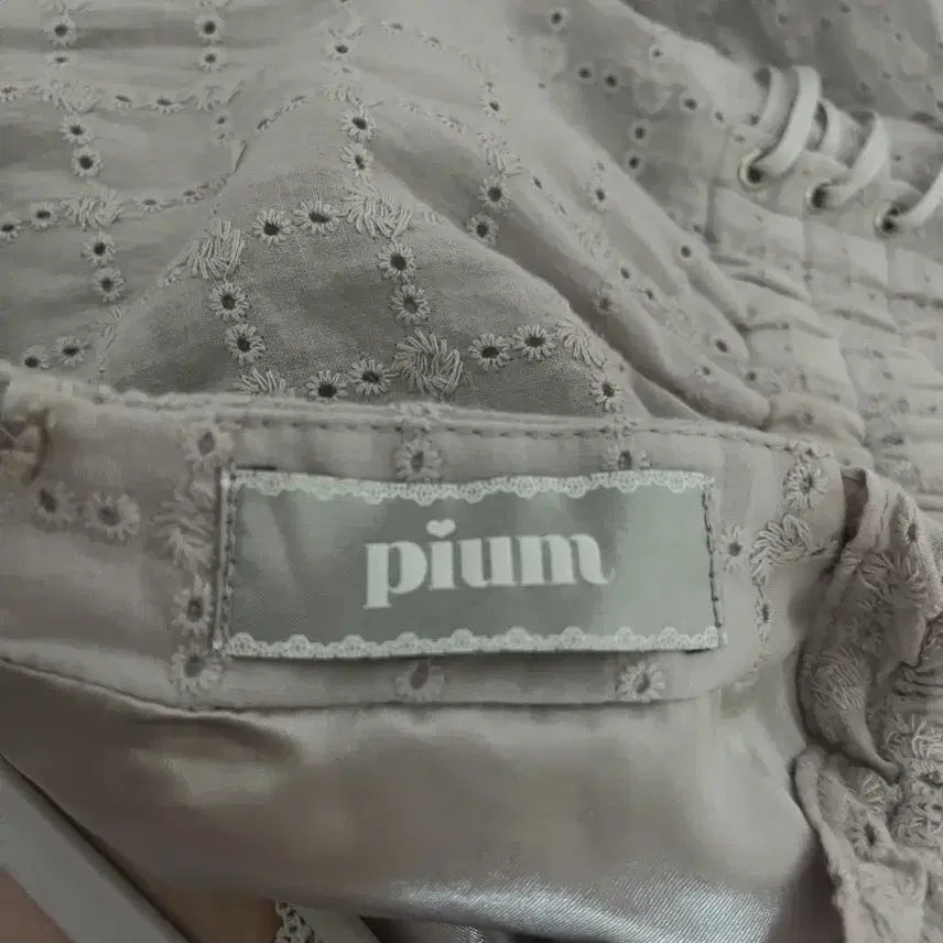 [BUNJANG] Pium Lavender Short Sleeve Dress / 피움 스나계 걸리 pium 라벤더 반팔 원피스 교판 교환 판매